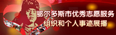 t_41814945.jpg